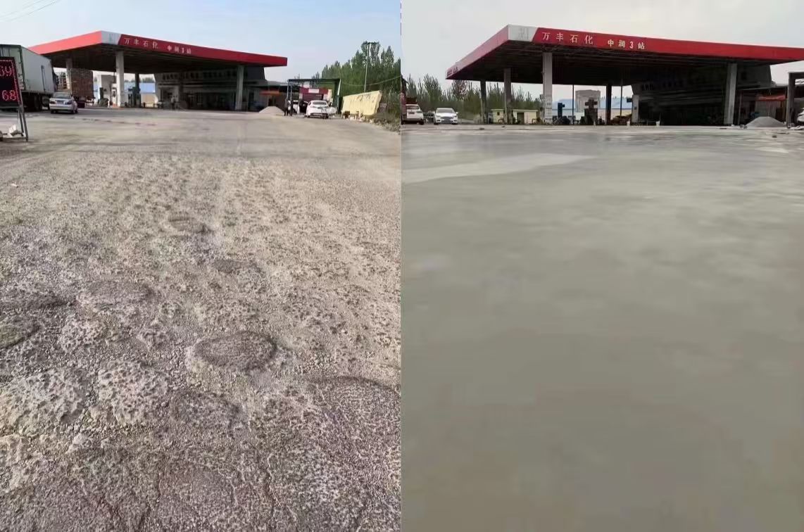 嘉祥水泥道路抢修料 混凝土地面修补砂浆
