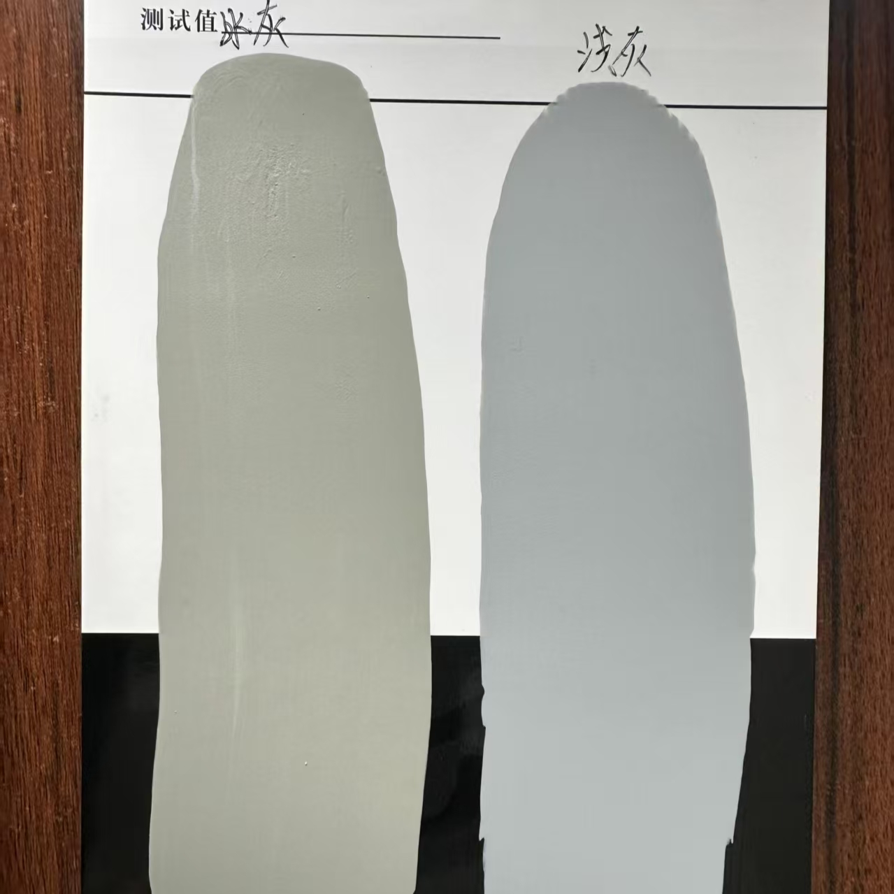 嘉祥水闸抗碳化耐磨涂料